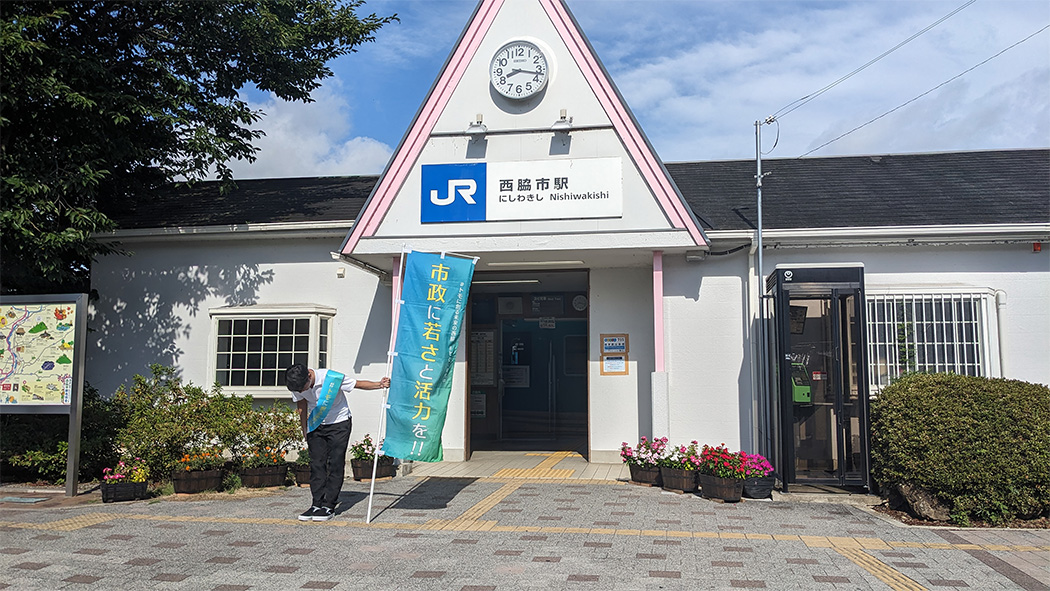 馬場智大
