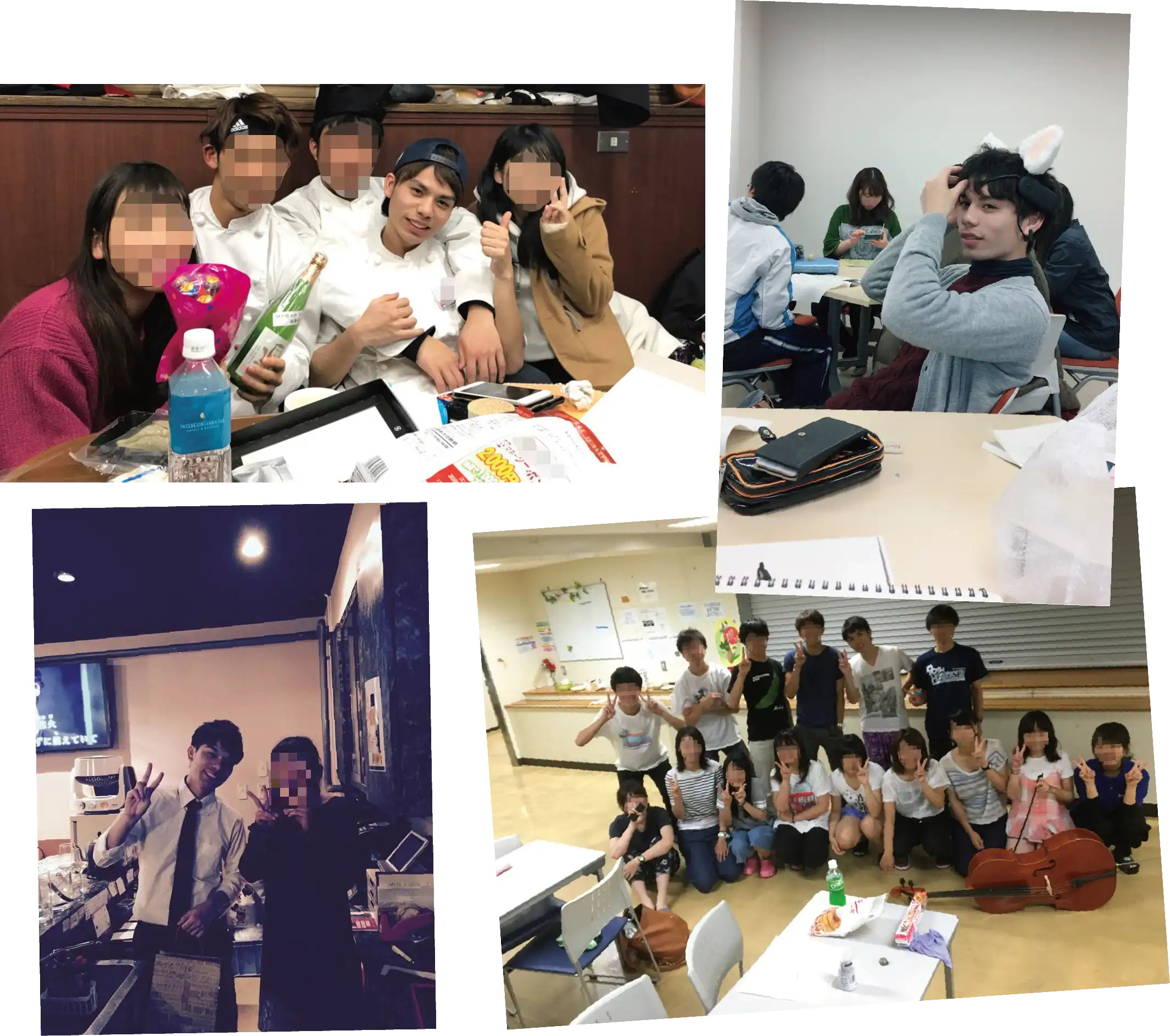大学時代